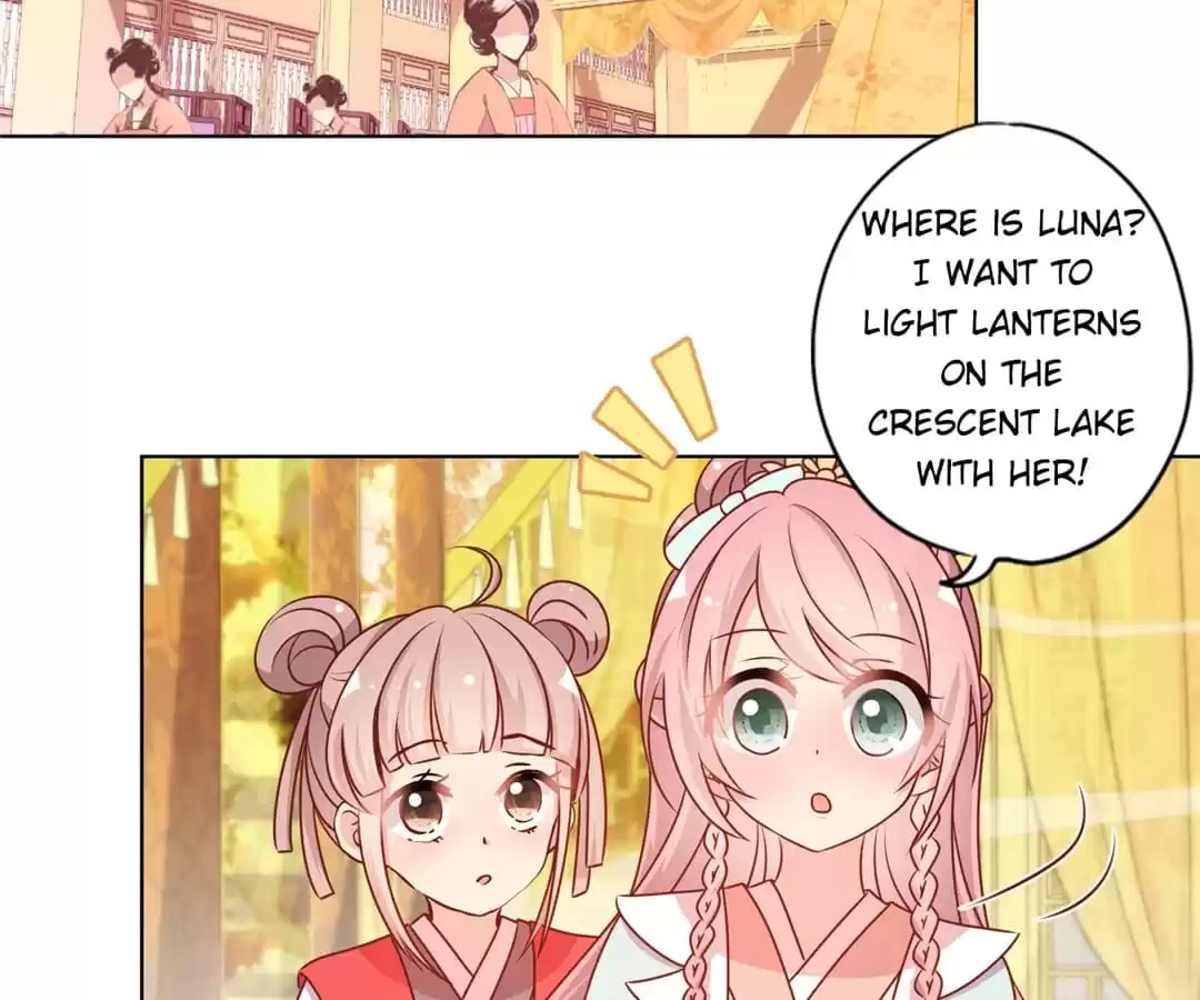 The Empress' Poor-quality Special Effects Chapter 159 page 48 - 