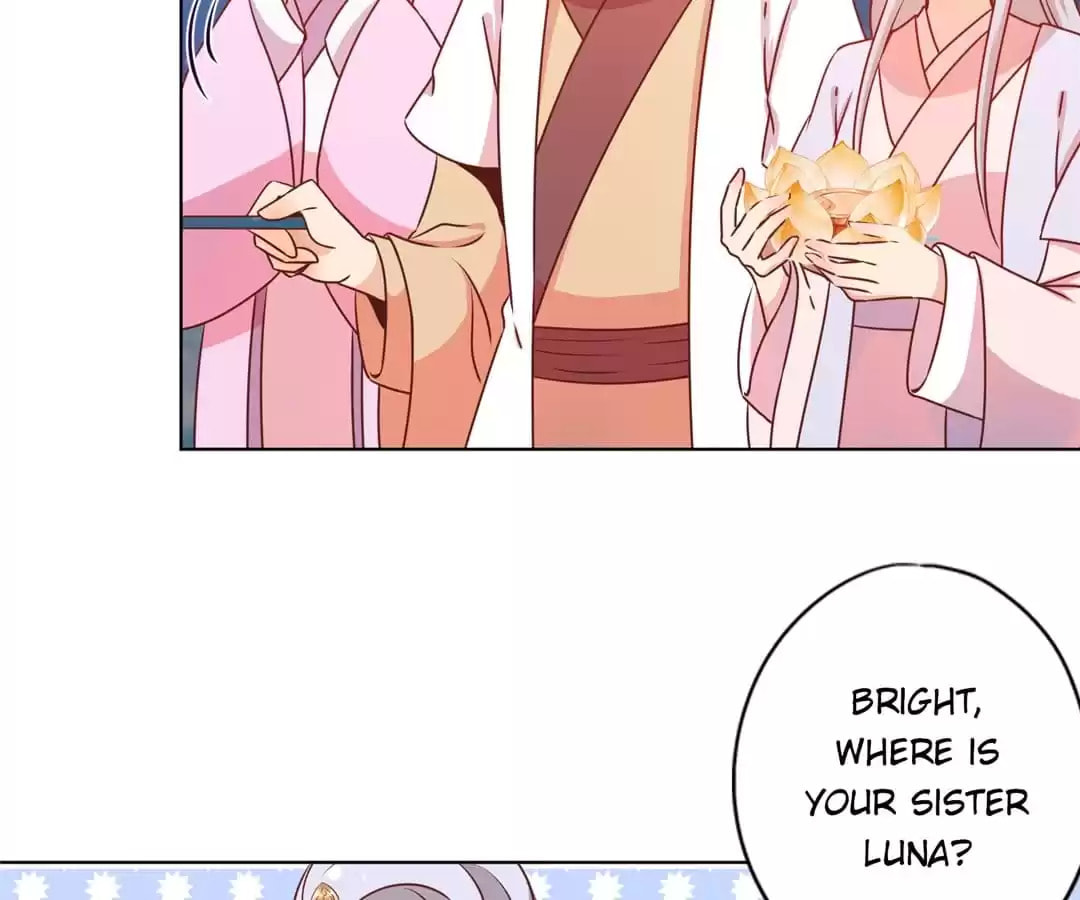 The Empress' Poor-quality Special Effects Chapter 159 page 55 - 