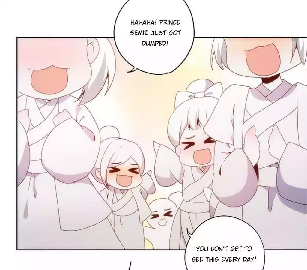 The Empress' Poor-quality Special Effects Chapter 16 page 14 - 
