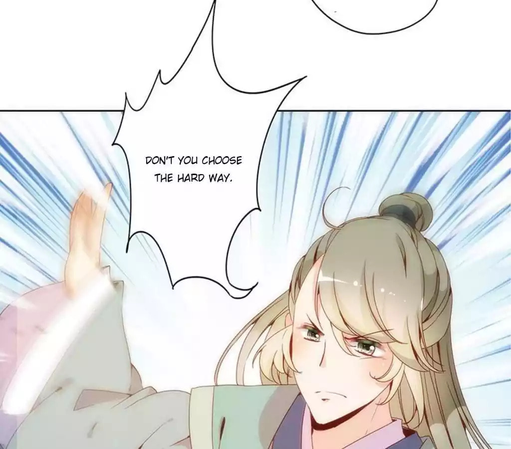 The Empress' Poor-quality Special Effects Chapter 16 page 15 - 