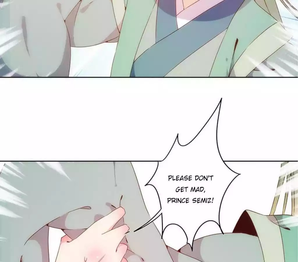 The Empress' Poor-quality Special Effects Chapter 16 page 16 - 