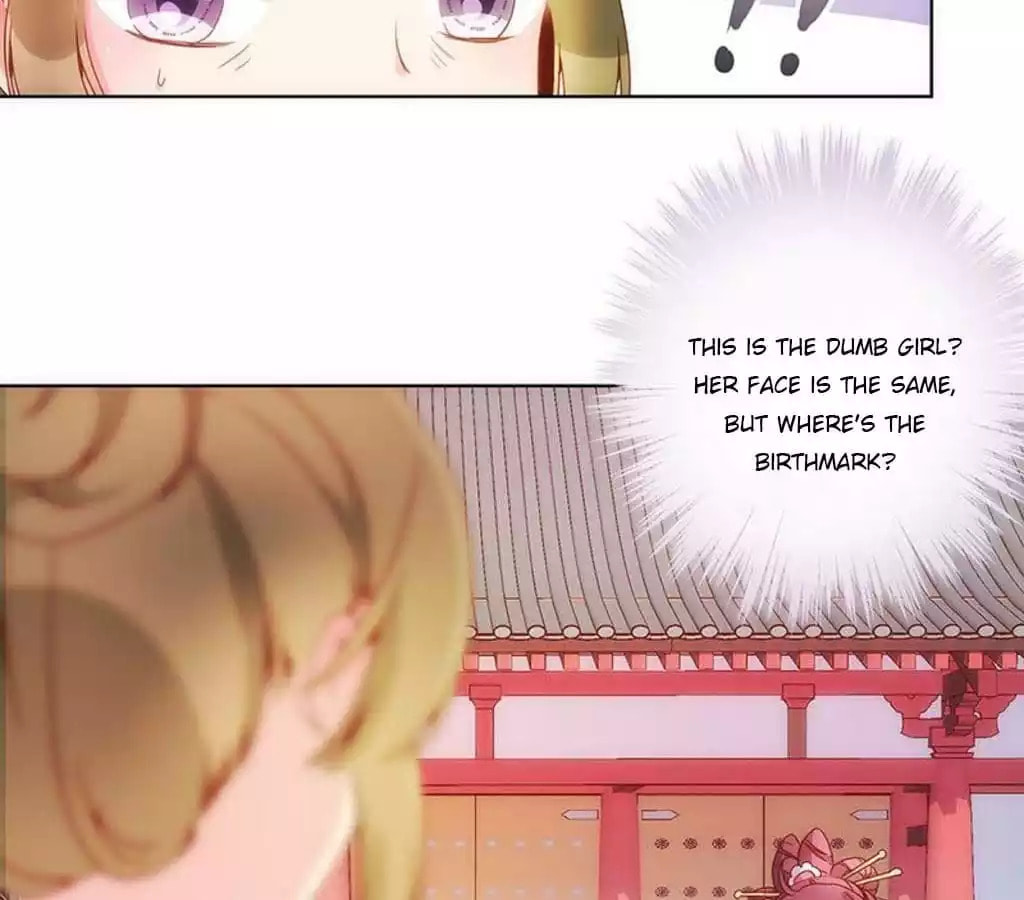 The Empress' Poor-quality Special Effects Chapter 16 page 4 - 