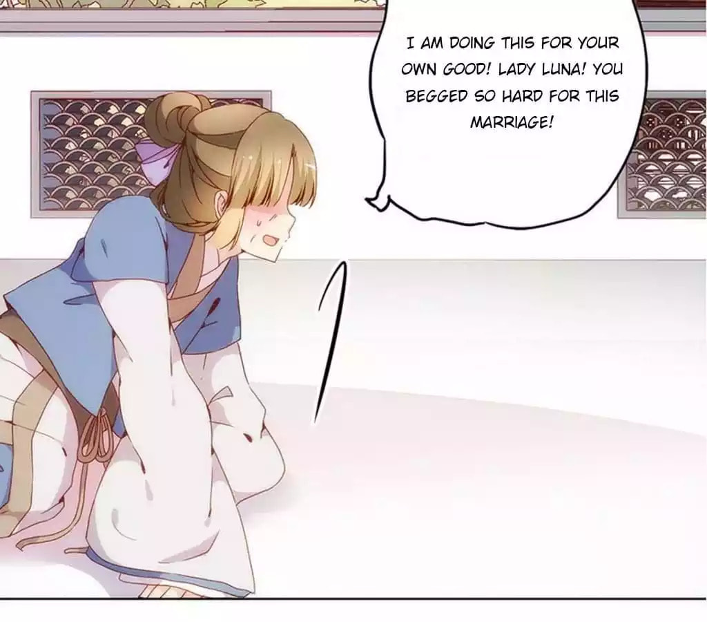 The Empress' Poor-quality Special Effects Chapter 16 page 31 - 
