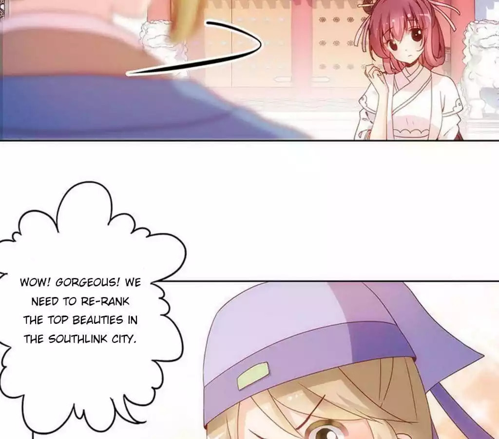 The Empress' Poor-quality Special Effects Chapter 16 page 5 - 