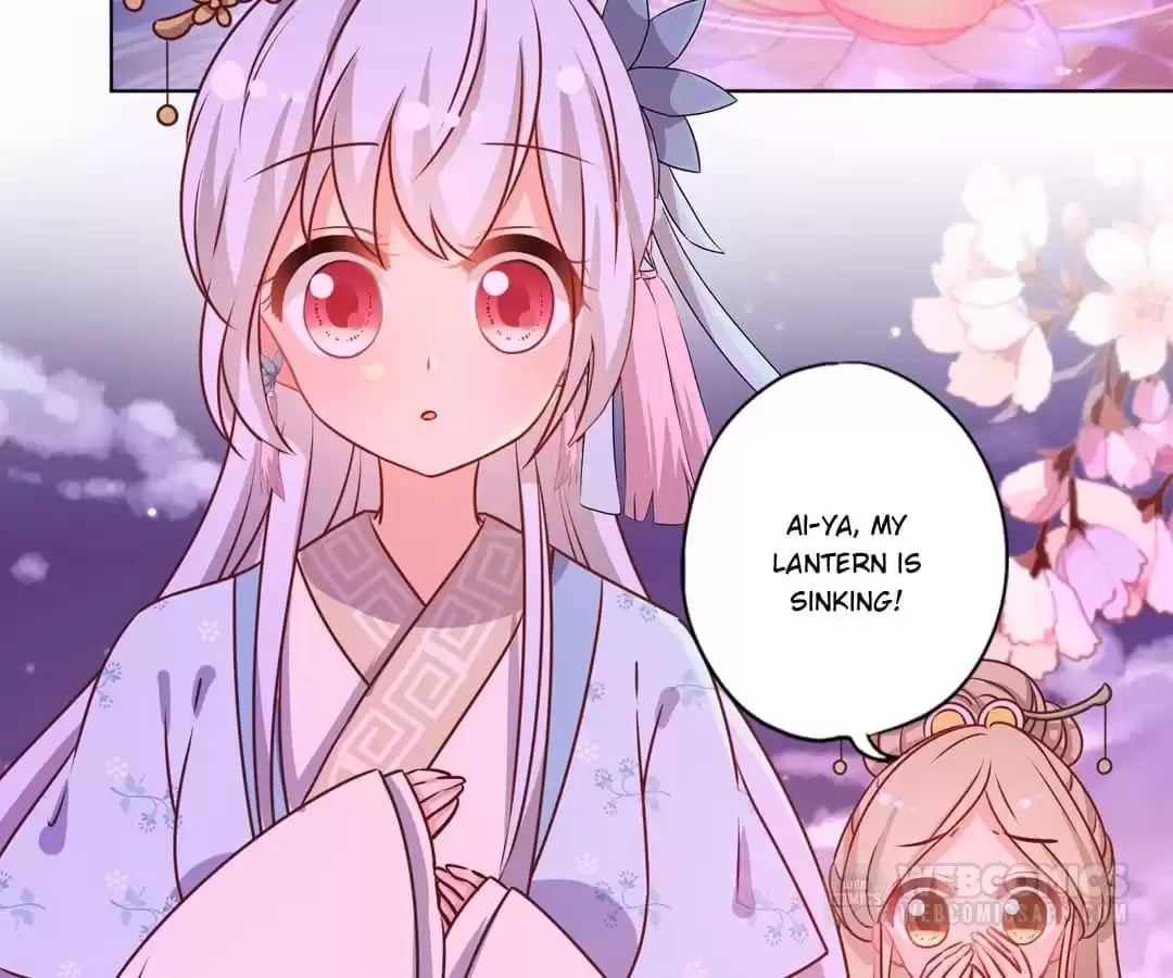 The Empress' Poor-quality Special Effects Chapter 160 page 2 - 