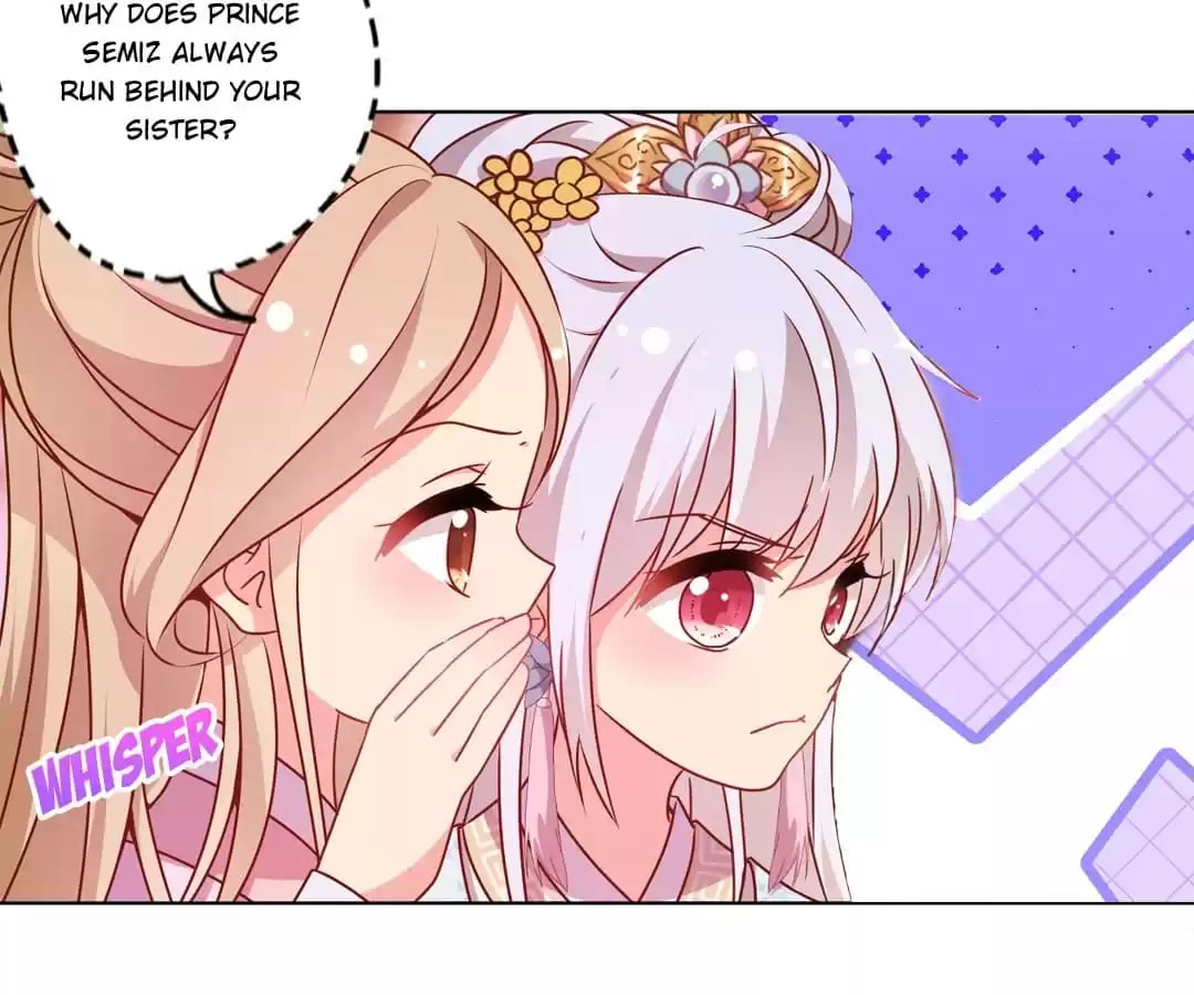 The Empress' Poor-quality Special Effects Chapter 160 page 12 - 