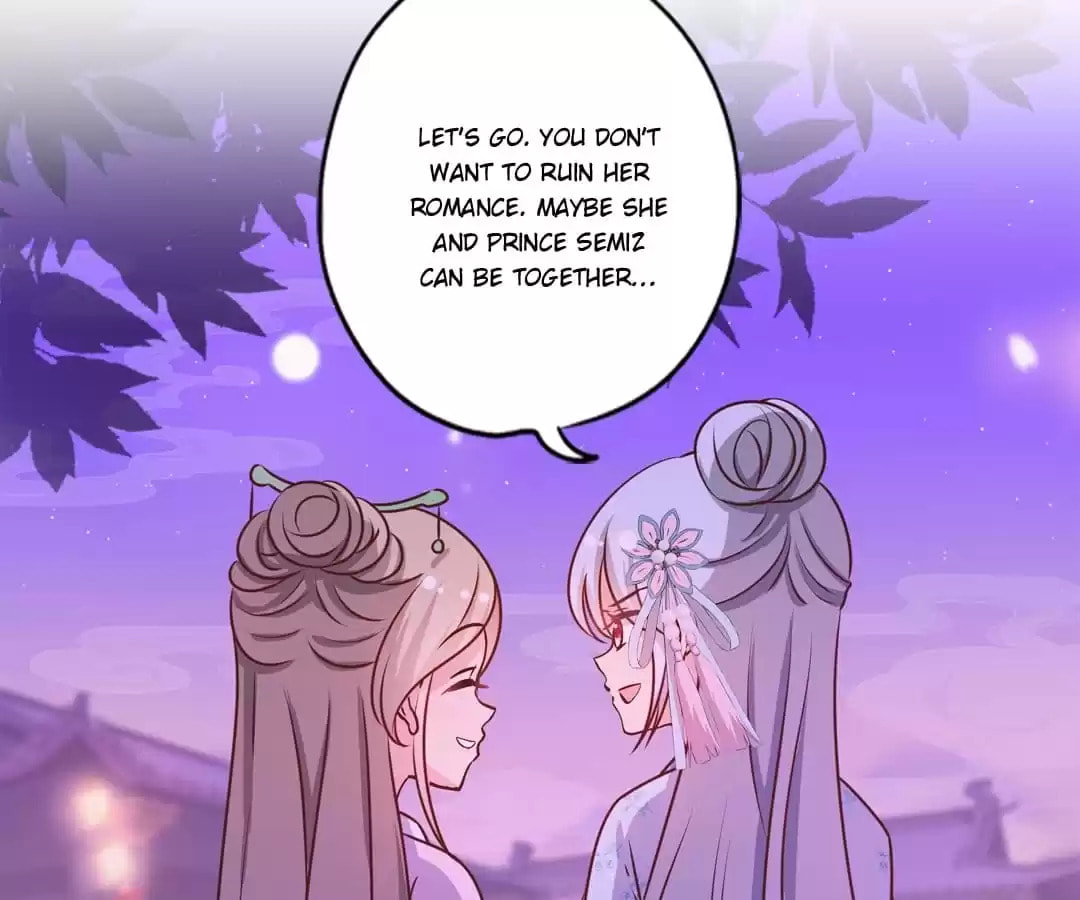 The Empress' Poor-quality Special Effects Chapter 160 page 19 - 
