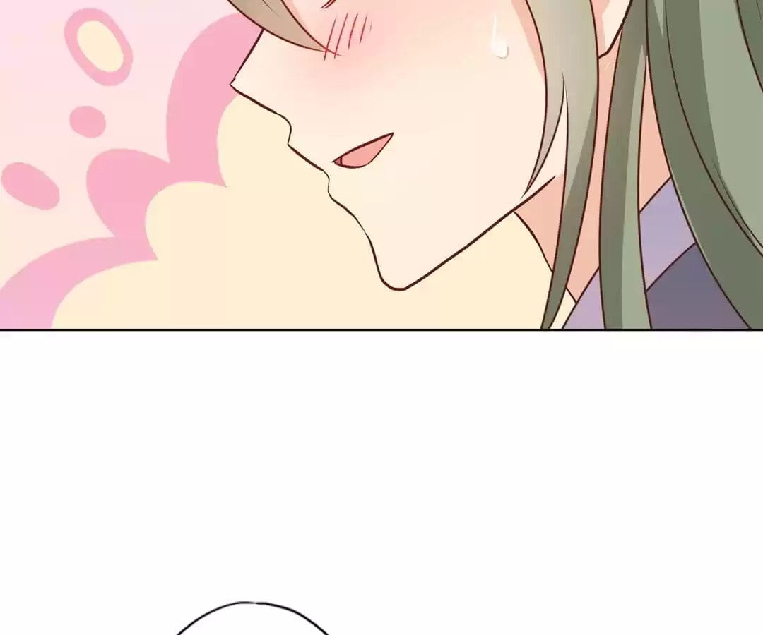 The Empress' Poor-quality Special Effects Chapter 160 page 22 - 