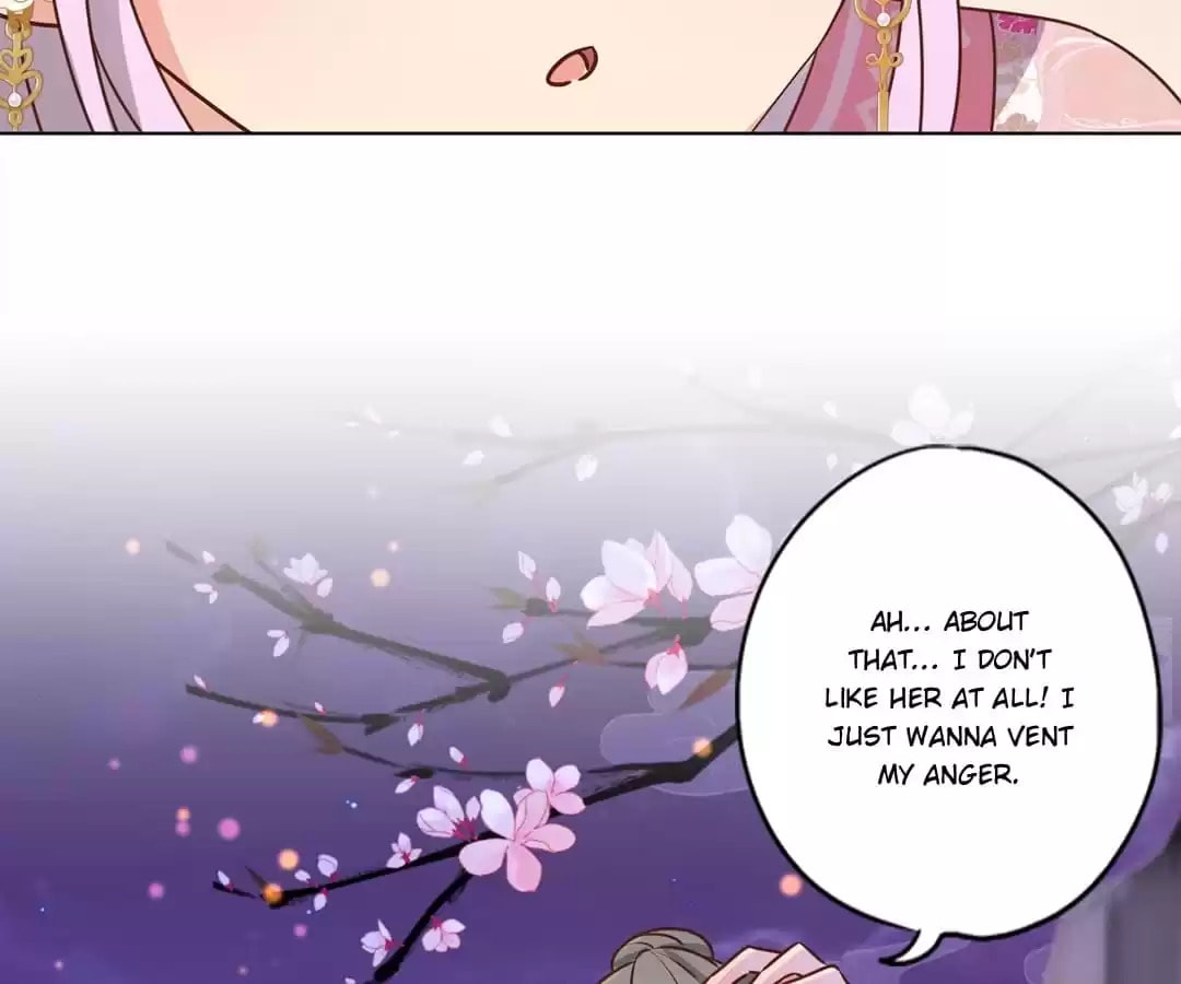The Empress' Poor-quality Special Effects Chapter 160 page 27 - 