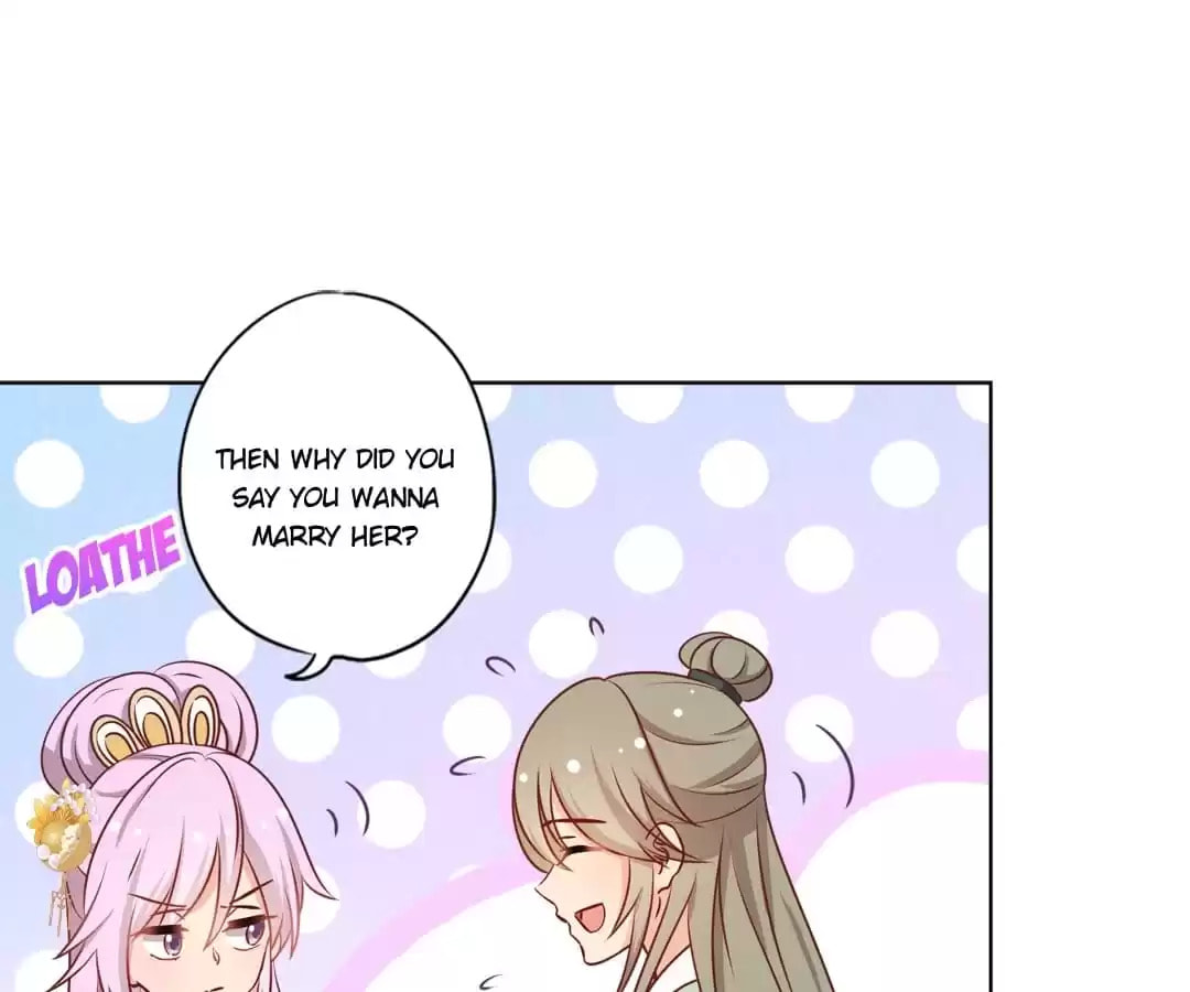 The Empress' Poor-quality Special Effects Chapter 160 page 30 - 