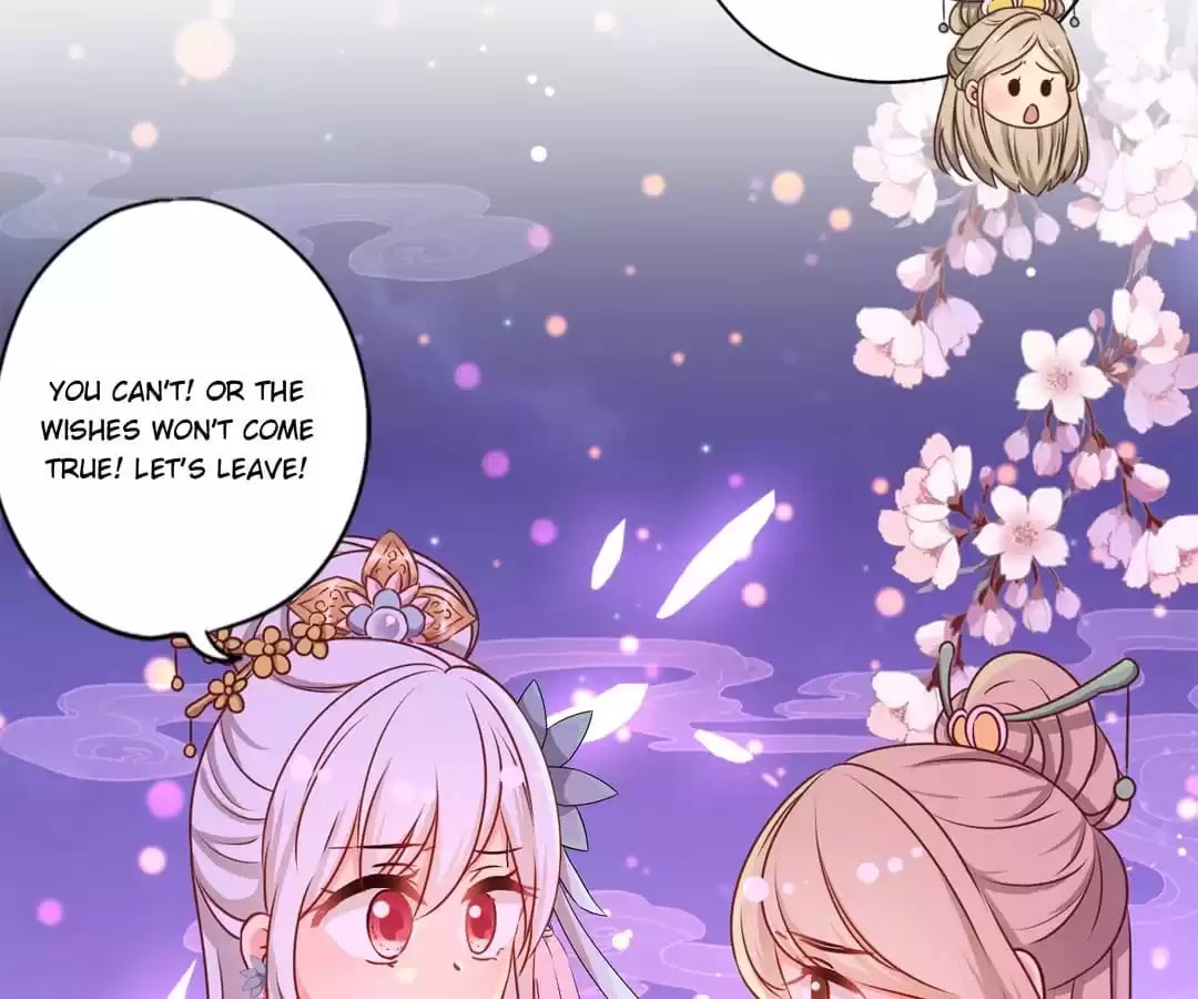 The Empress' Poor-quality Special Effects Chapter 160 page 5 - 