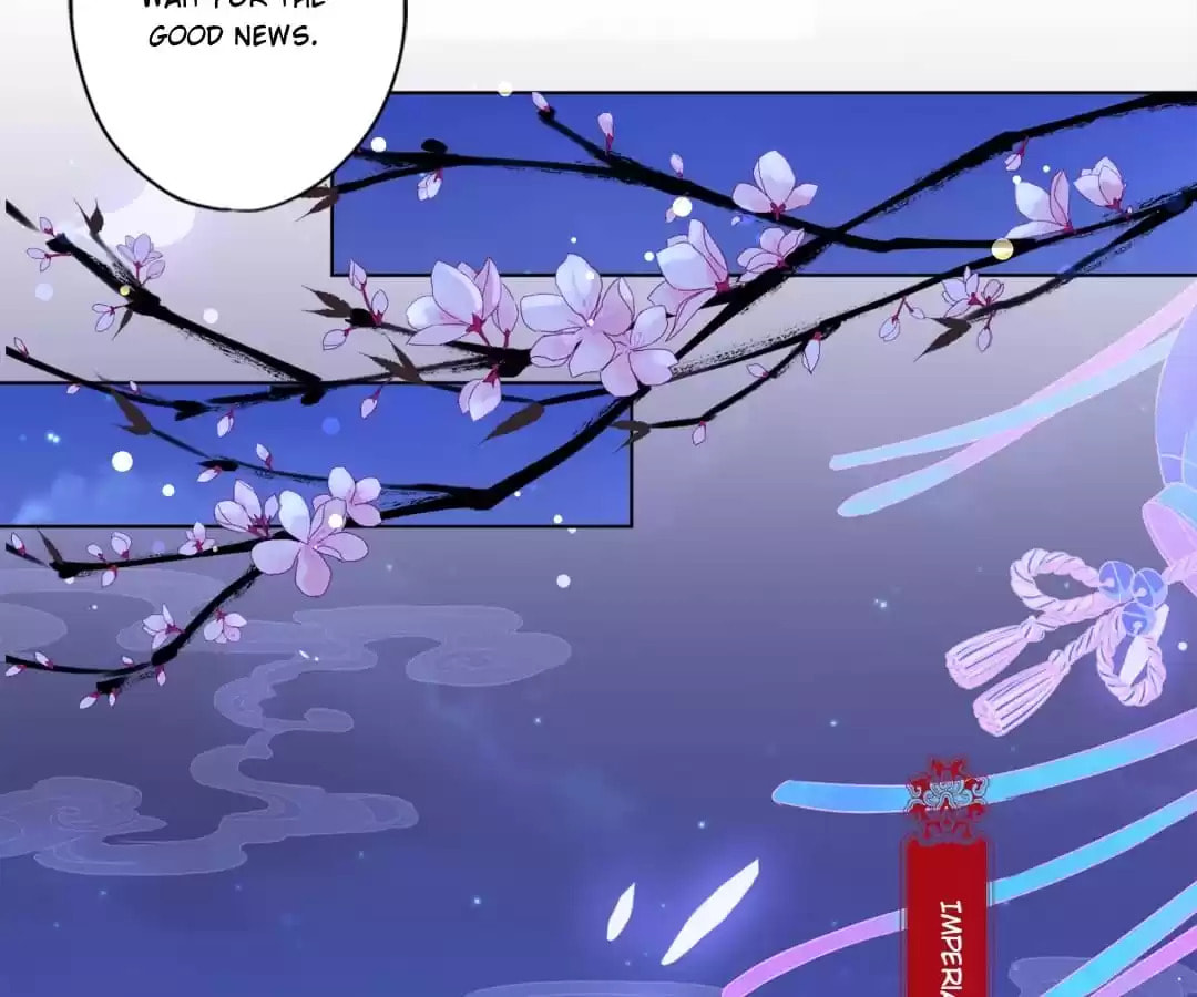 The Empress' Poor-quality Special Effects Chapter 160 page 48 - 
