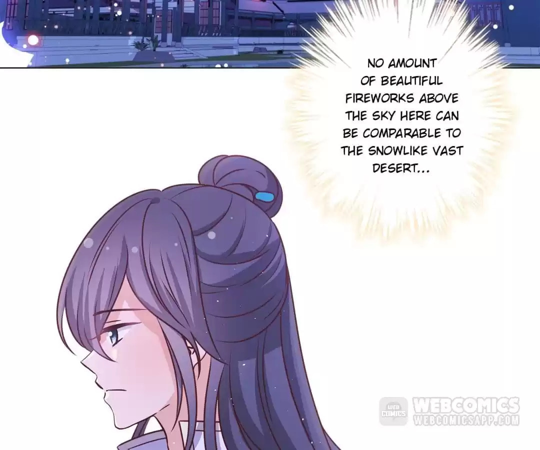 The Empress' Poor-quality Special Effects Chapter 160 page 50 - 
