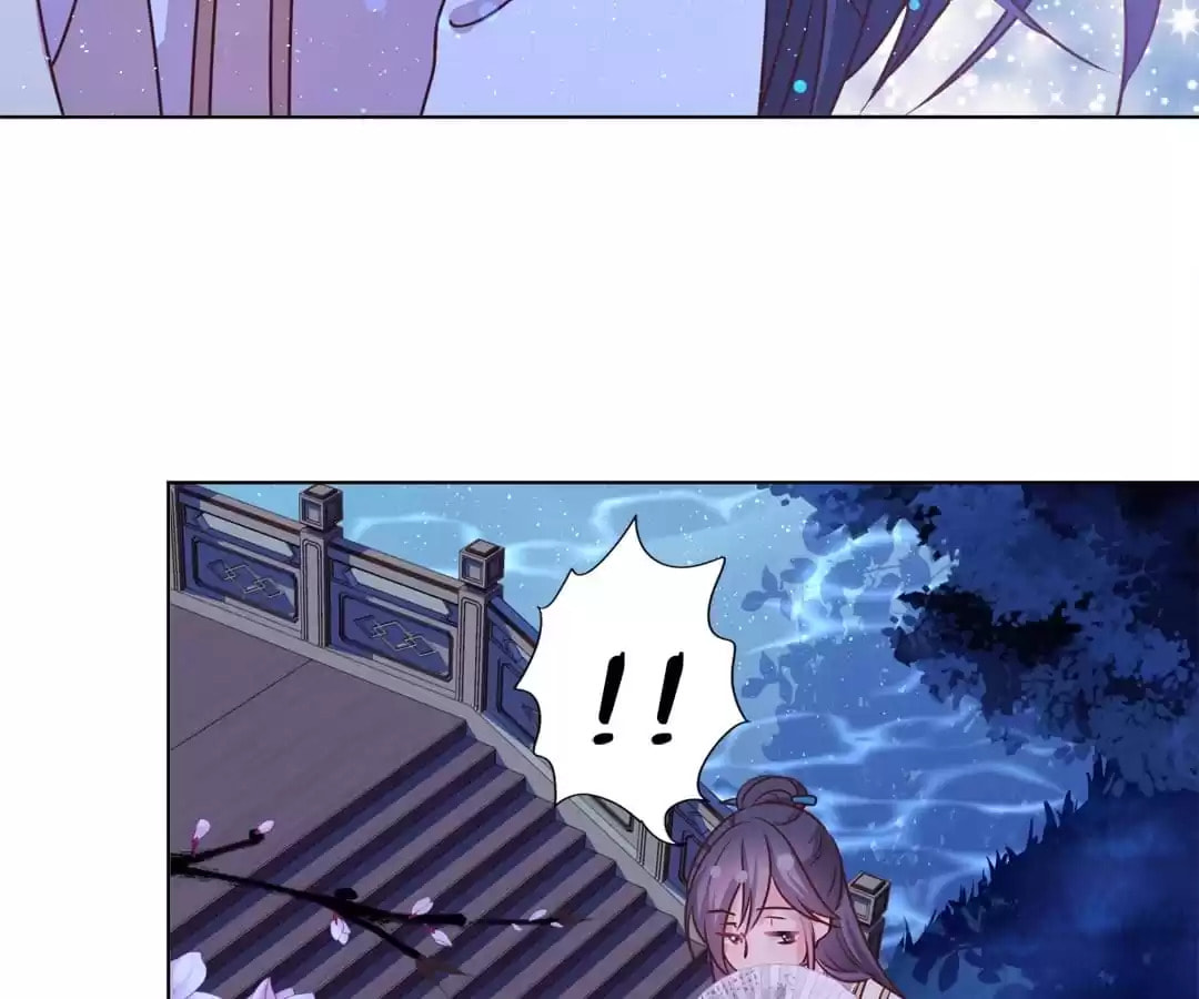 The Empress' Poor-quality Special Effects Chapter 160 page 52 - 