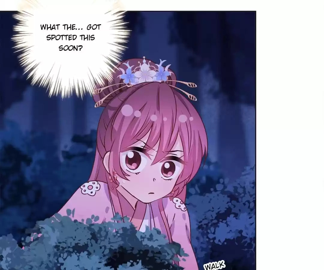 The Empress' Poor-quality Special Effects Chapter 160 page 55 - 
