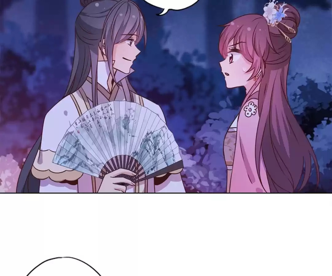 The Empress' Poor-quality Special Effects Chapter 160 page 57 - 