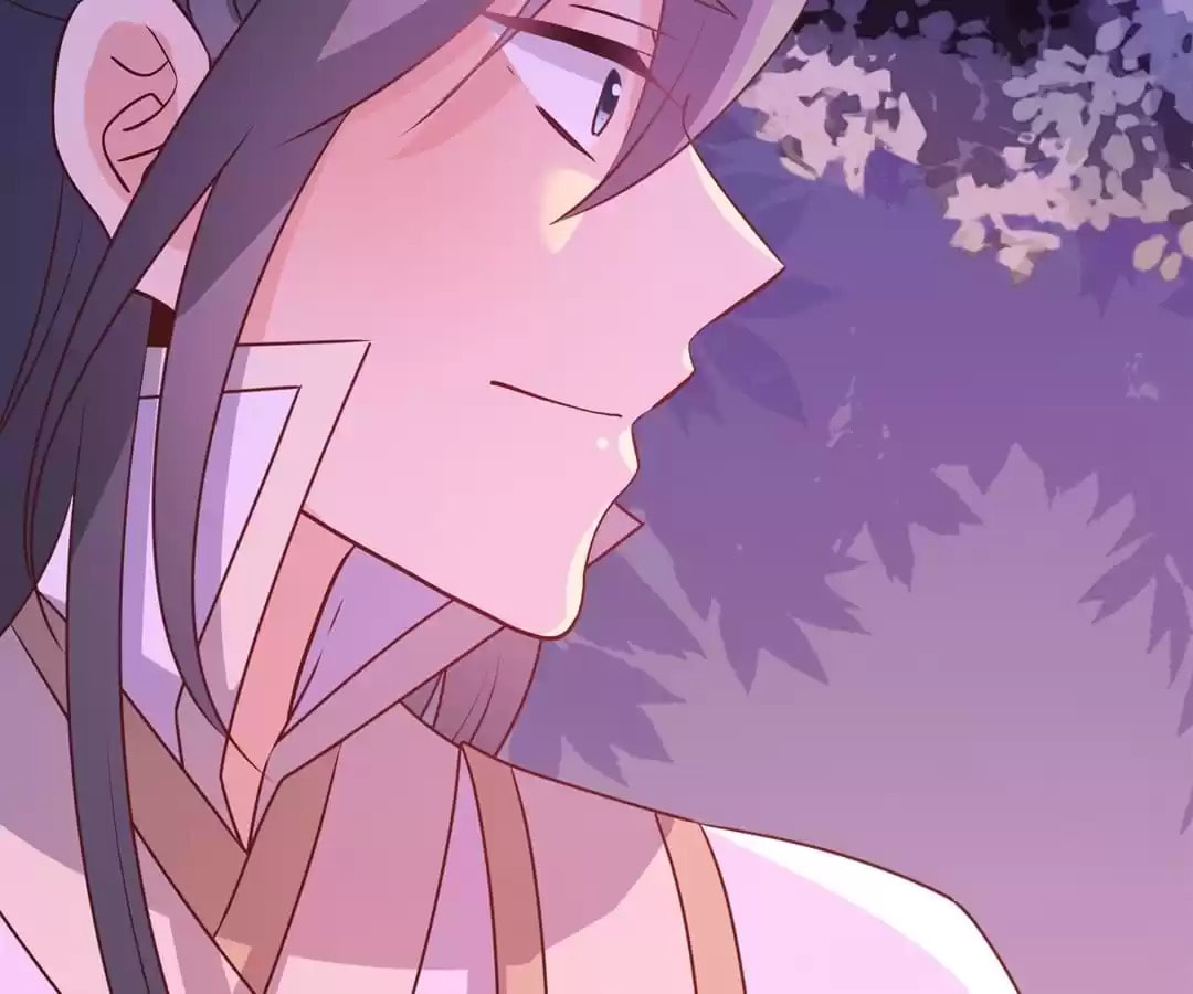 The Empress' Poor-quality Special Effects Chapter 160 page 61 - 