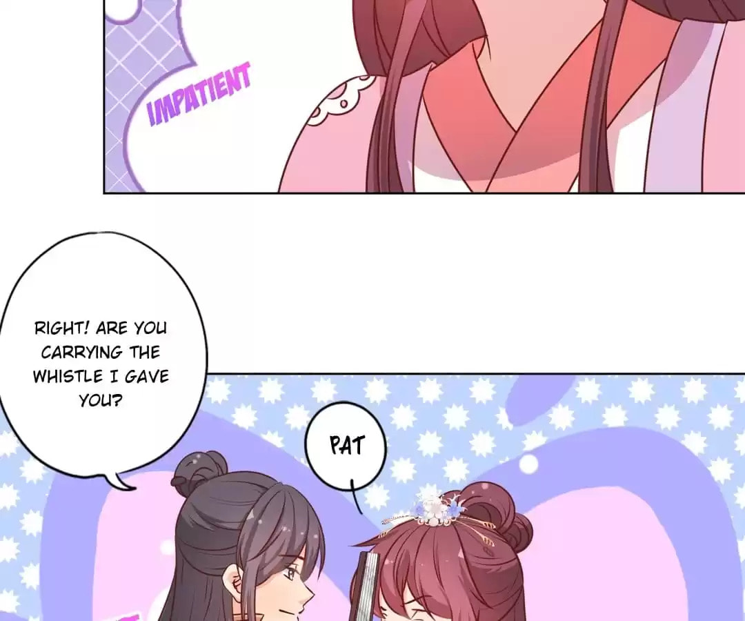The Empress' Poor-quality Special Effects Chapter 161 page 17 - 