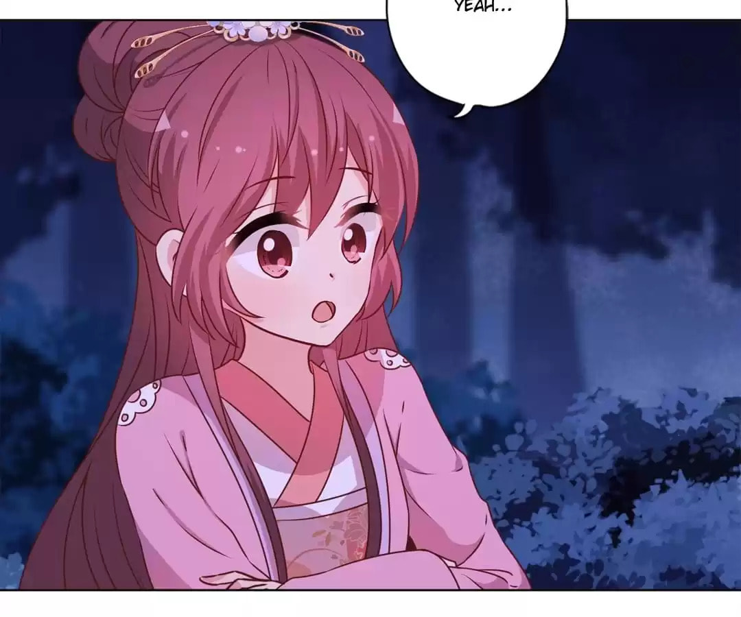 The Empress' Poor-quality Special Effects Chapter 161 page 19 - 