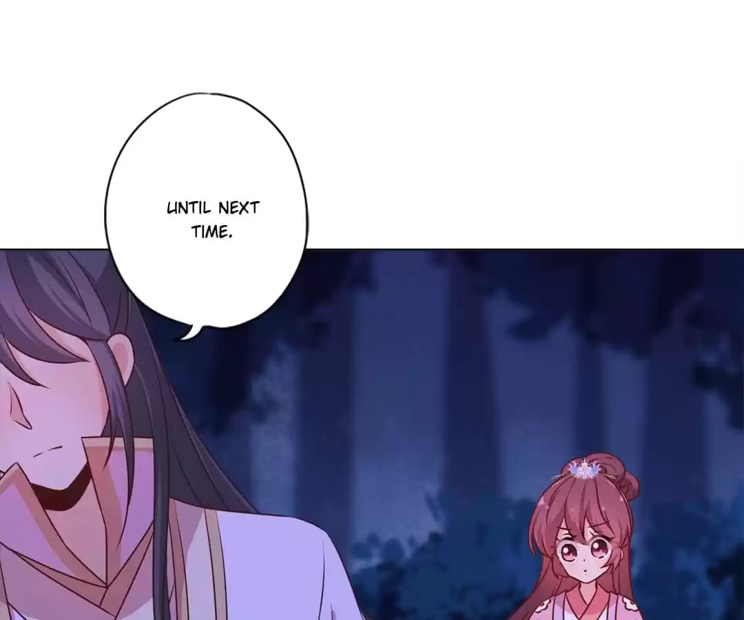 The Empress' Poor-quality Special Effects Chapter 161 page 23 - 
