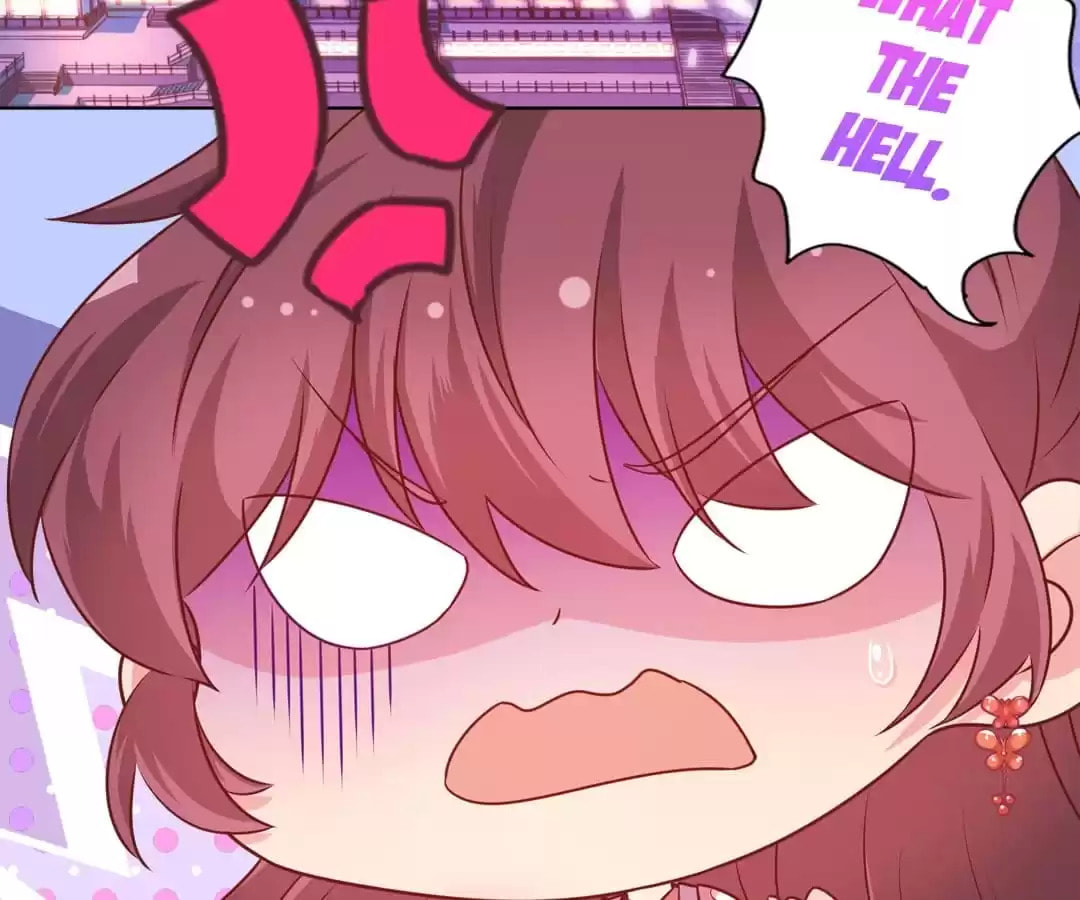 The Empress' Poor-quality Special Effects Chapter 161 page 25 - 