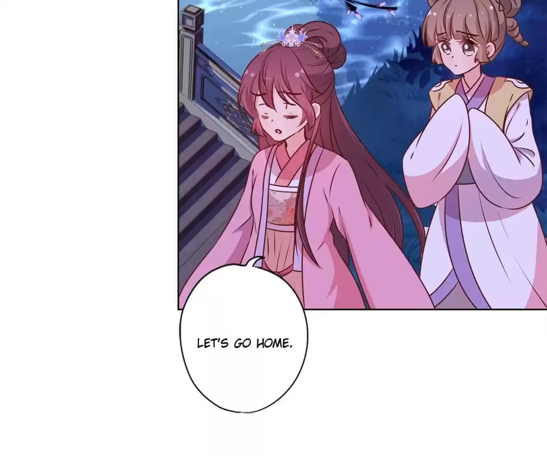 The Empress' Poor-quality Special Effects Chapter 161 page 30 - 