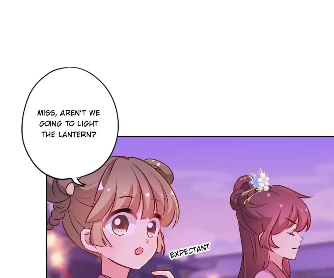 The Empress' Poor-quality Special Effects Chapter 161 page 31 - 