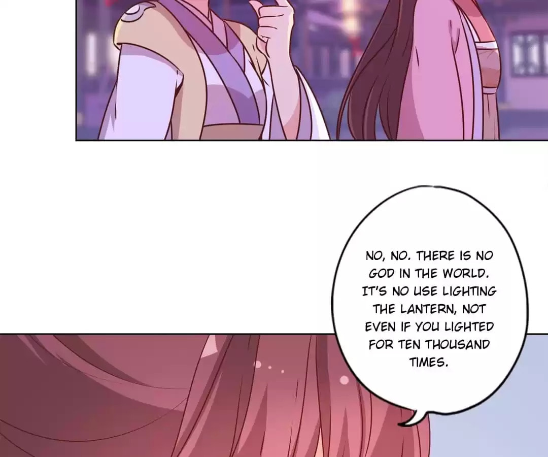 The Empress' Poor-quality Special Effects Chapter 161 page 32 - 