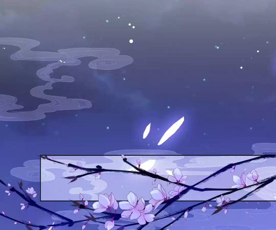 The Empress' Poor-quality Special Effects Chapter 161 page 36 - 