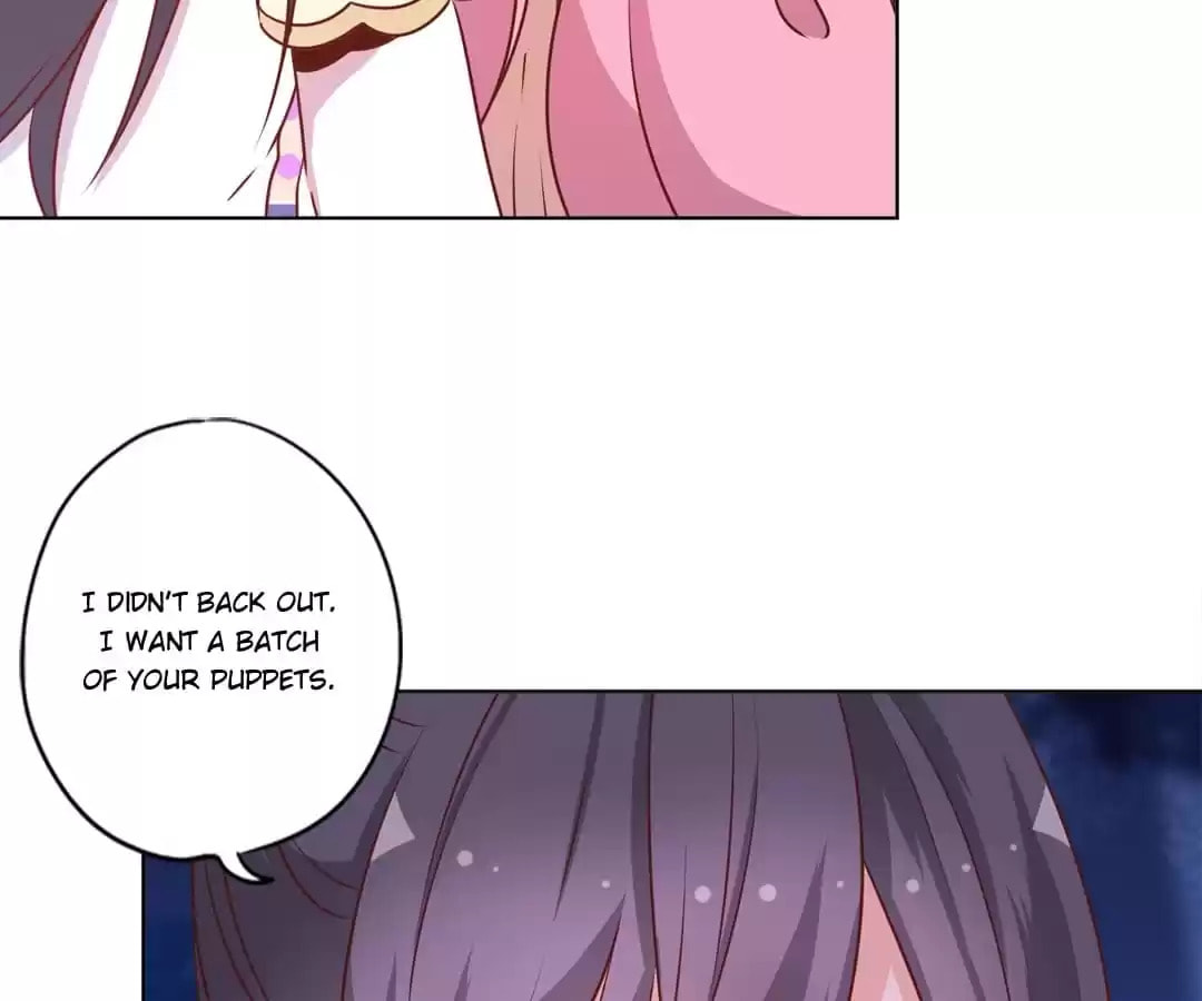 The Empress' Poor-quality Special Effects Chapter 161 page 5 - 