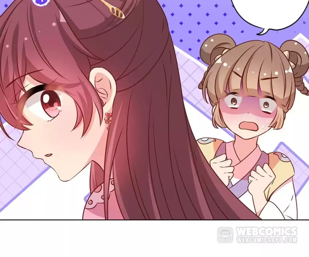 The Empress' Poor-quality Special Effects Chapter 161 page 42 - 