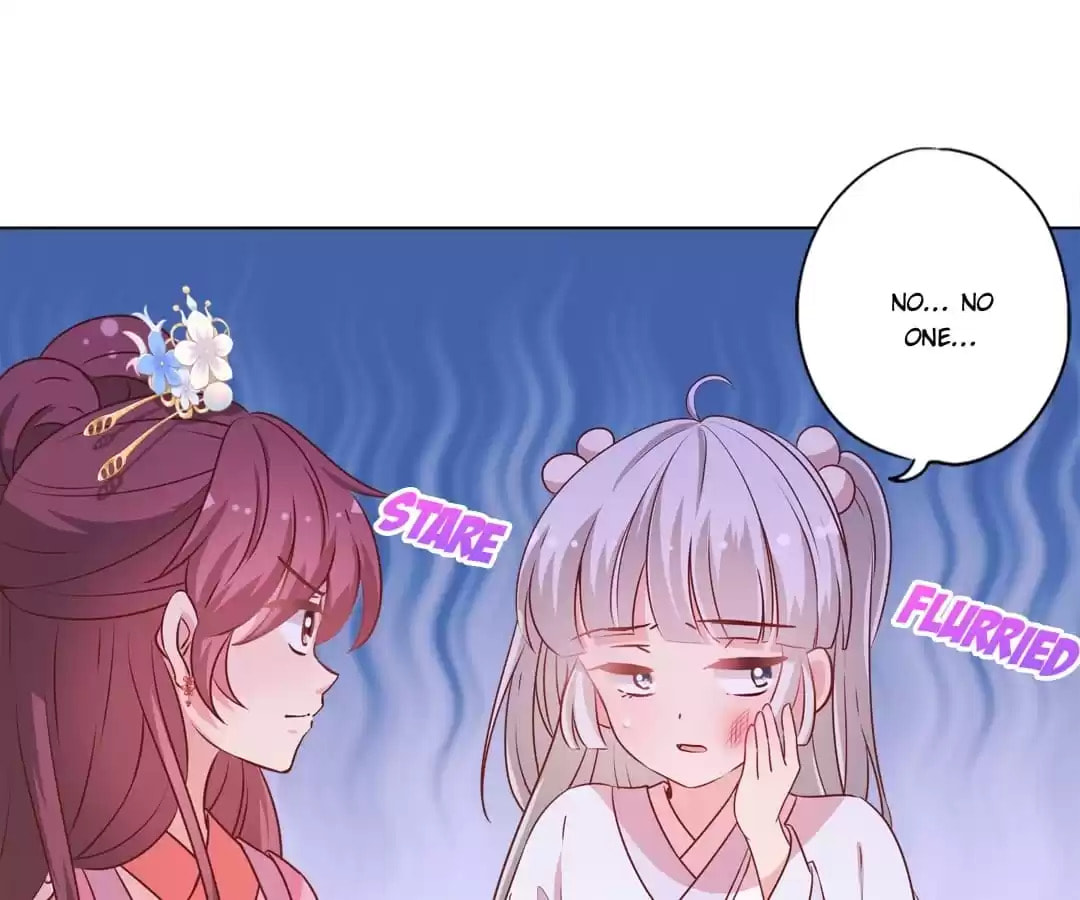 The Empress' Poor-quality Special Effects Chapter 161 page 53 - 