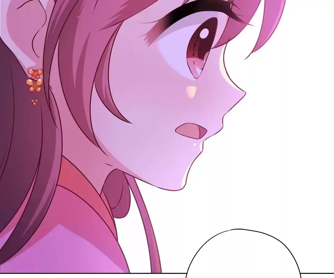 The Empress' Poor-quality Special Effects Chapter 161 page 55 - 