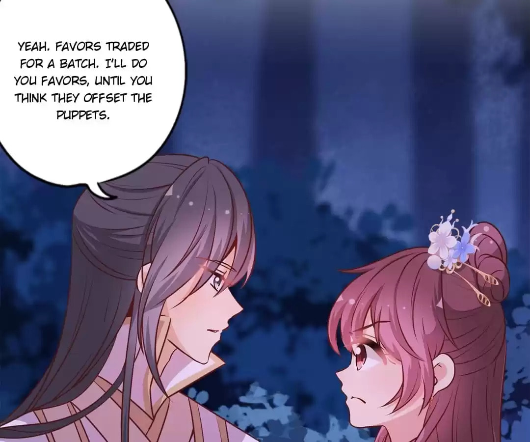The Empress' Poor-quality Special Effects Chapter 161 page 9 - 
