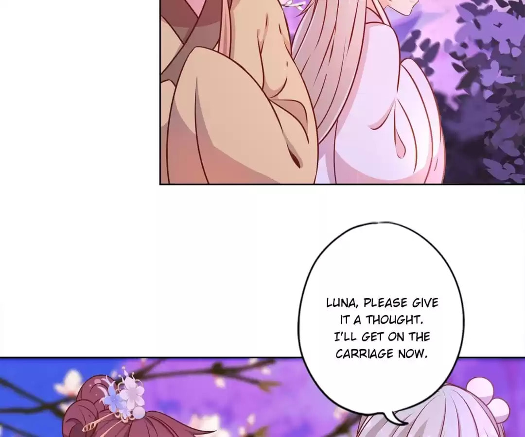 The Empress' Poor-quality Special Effects Chapter 162 page 17 - 