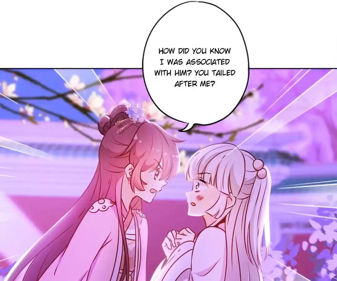 The Empress' Poor-quality Special Effects Chapter 162 page 4 - 