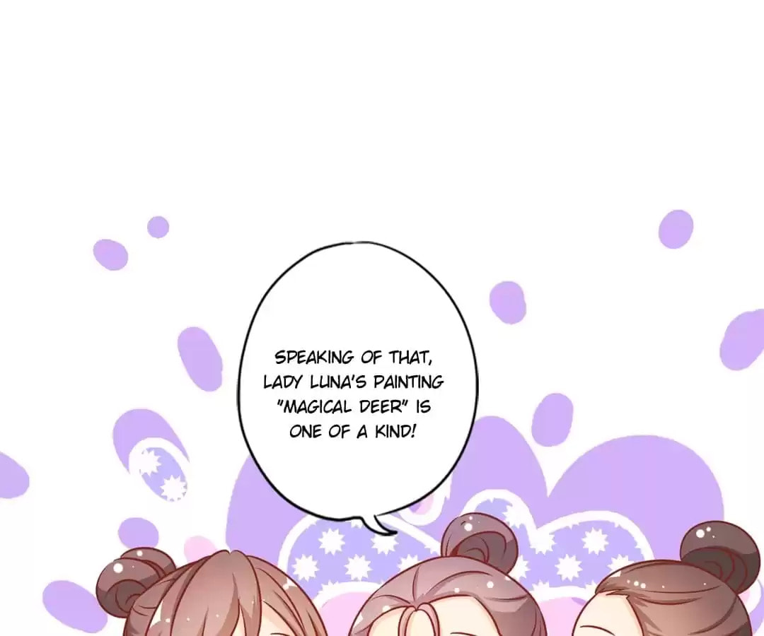The Empress' Poor-quality Special Effects Chapter 162 page 31 - 