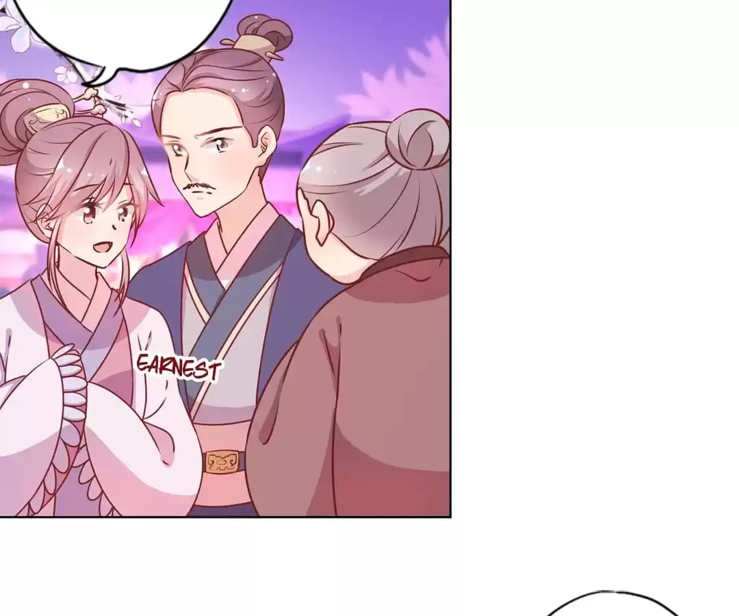 The Empress' Poor-quality Special Effects Chapter 162 page 41 - 