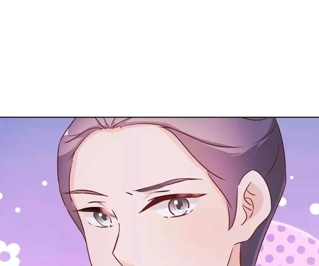 The Empress' Poor-quality Special Effects Chapter 162 page 47 - 