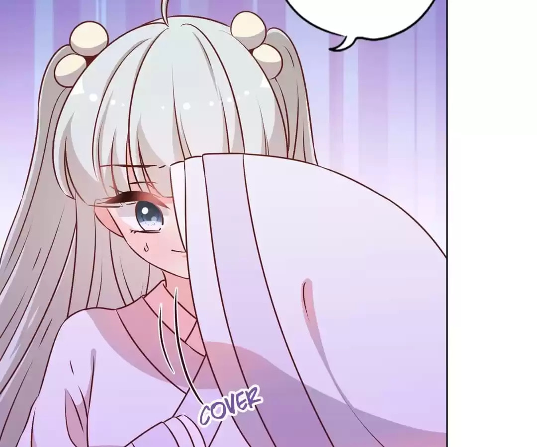 The Empress' Poor-quality Special Effects Chapter 162 page 56 - 