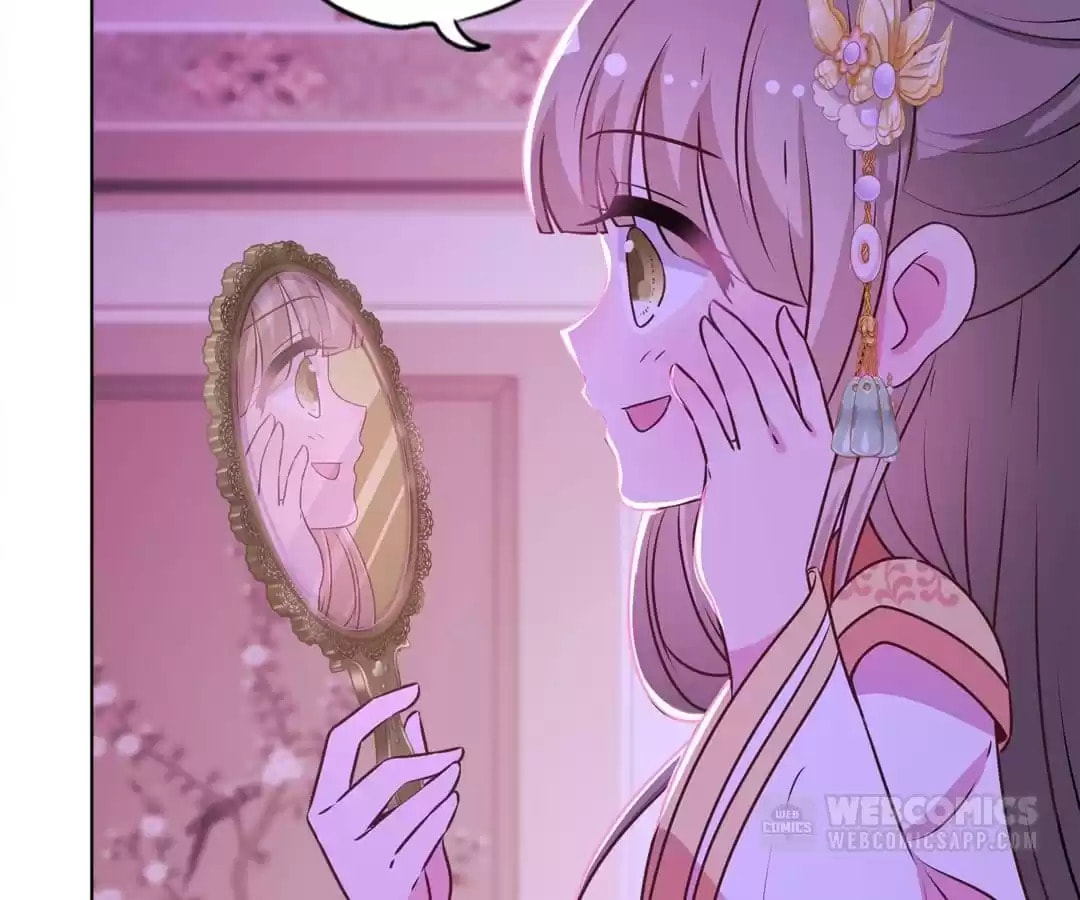 The Empress' Poor-quality Special Effects Chapter 162 page 58 - 