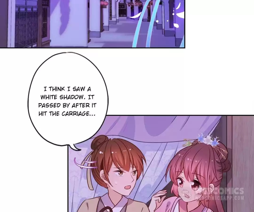 The Empress' Poor-quality Special Effects Chapter 163 page 2 - 