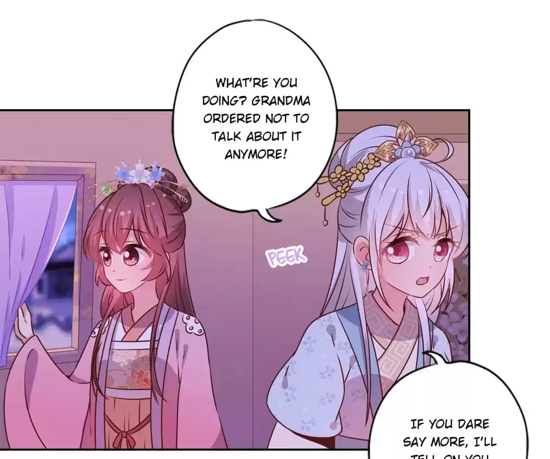 The Empress' Poor-quality Special Effects Chapter 163 page 11 - 