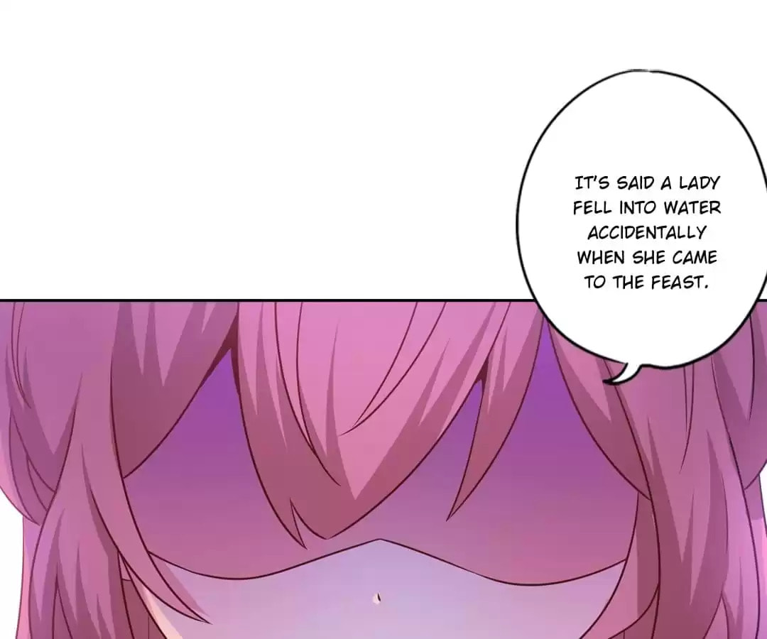 The Empress' Poor-quality Special Effects Chapter 163 page 17 - 