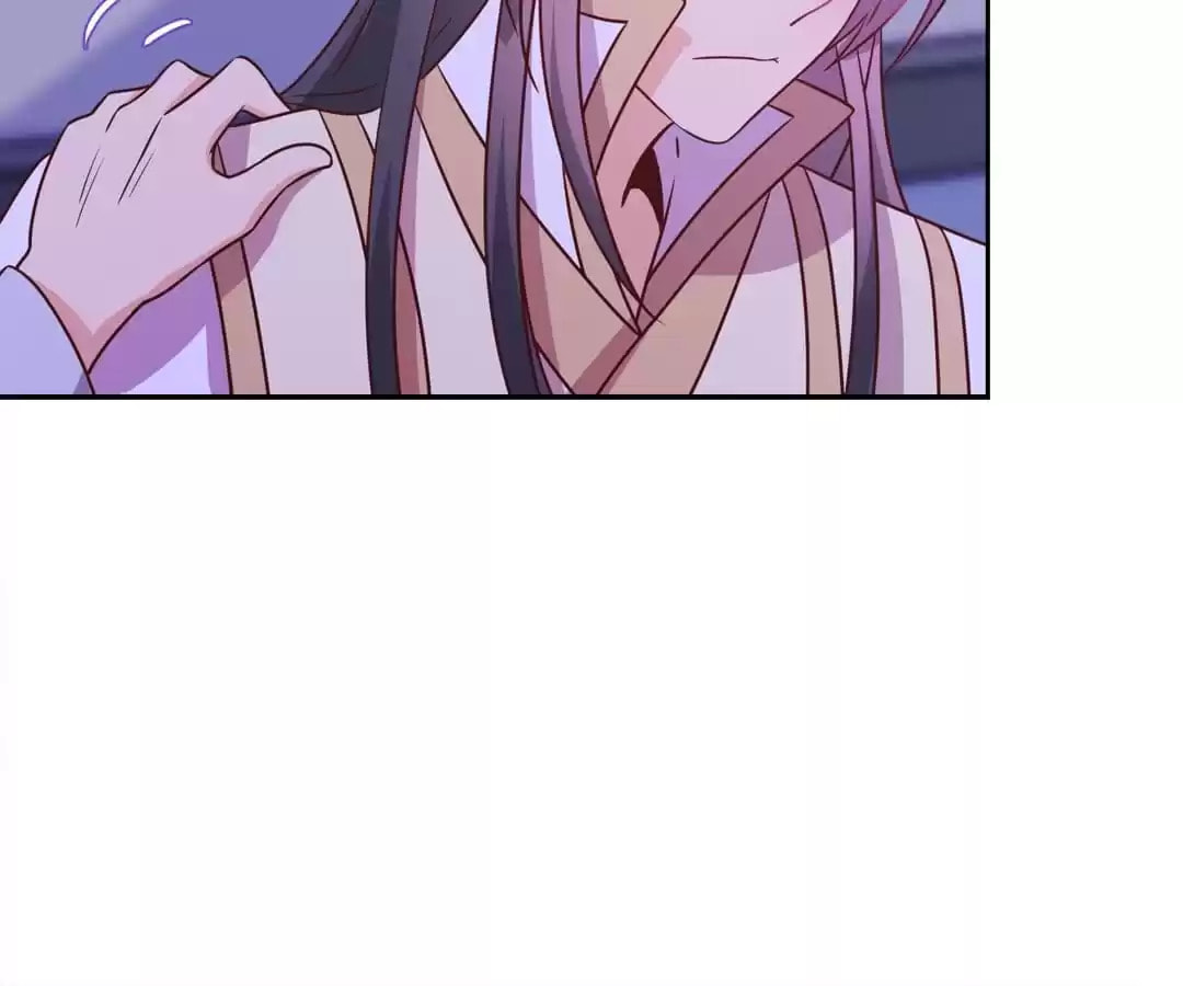 The Empress' Poor-quality Special Effects Chapter 163 page 31 - 