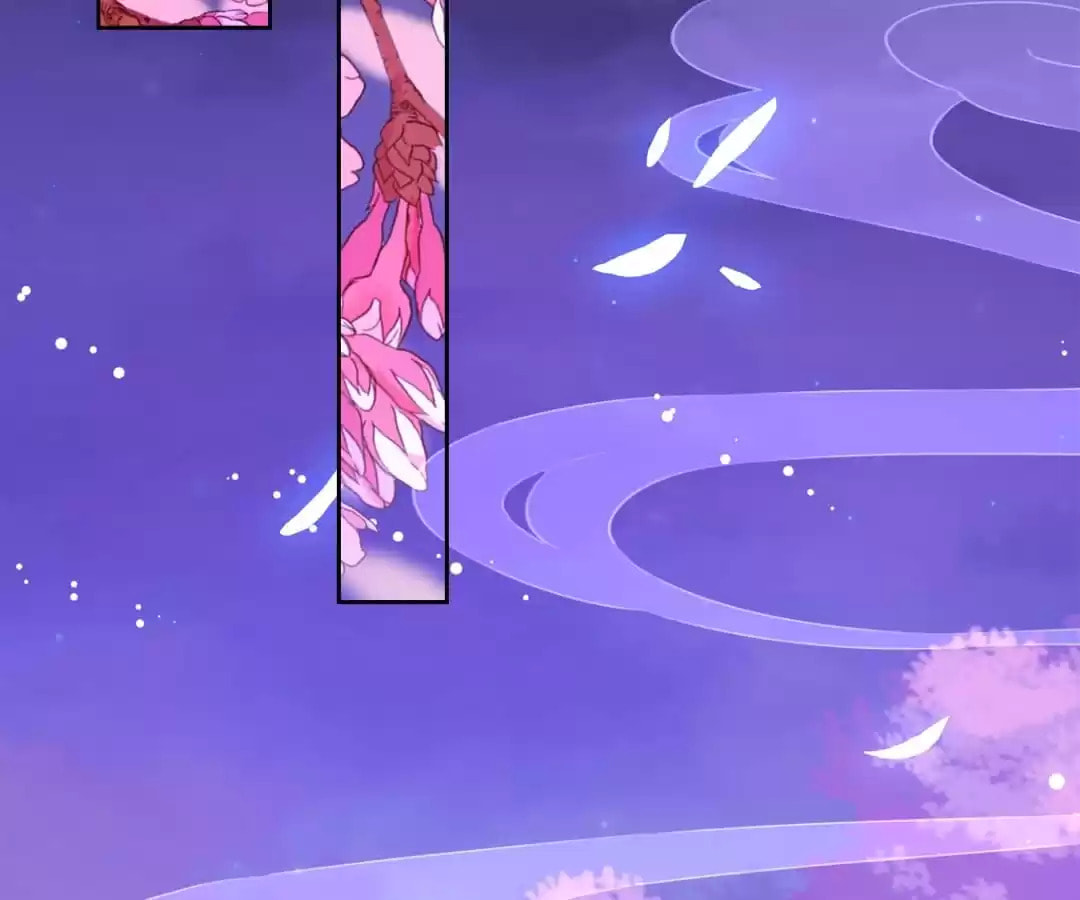 The Empress' Poor-quality Special Effects Chapter 163 page 35 - 