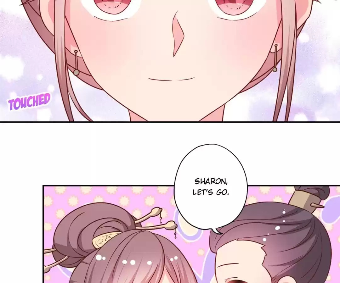 The Empress' Poor-quality Special Effects Chapter 163 page 44 - 