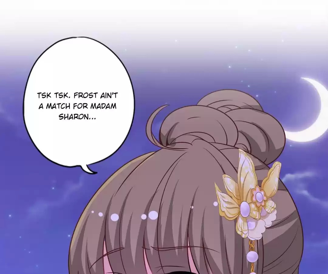 The Empress' Poor-quality Special Effects Chapter 163 page 47 - 