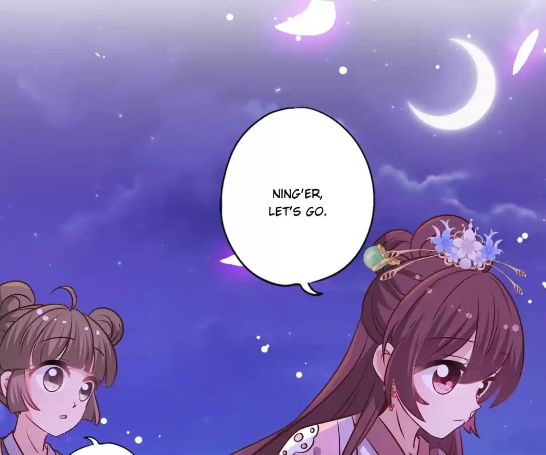 The Empress' Poor-quality Special Effects Chapter 163 page 52 - 