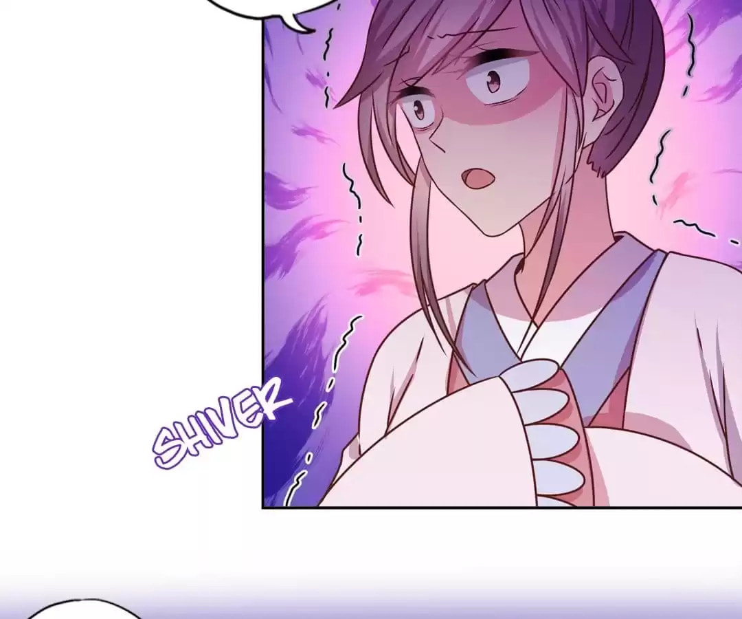 The Empress' Poor-quality Special Effects Chapter 164 page 11 - 